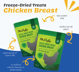 Extra DuffyBox Treat (30% off)